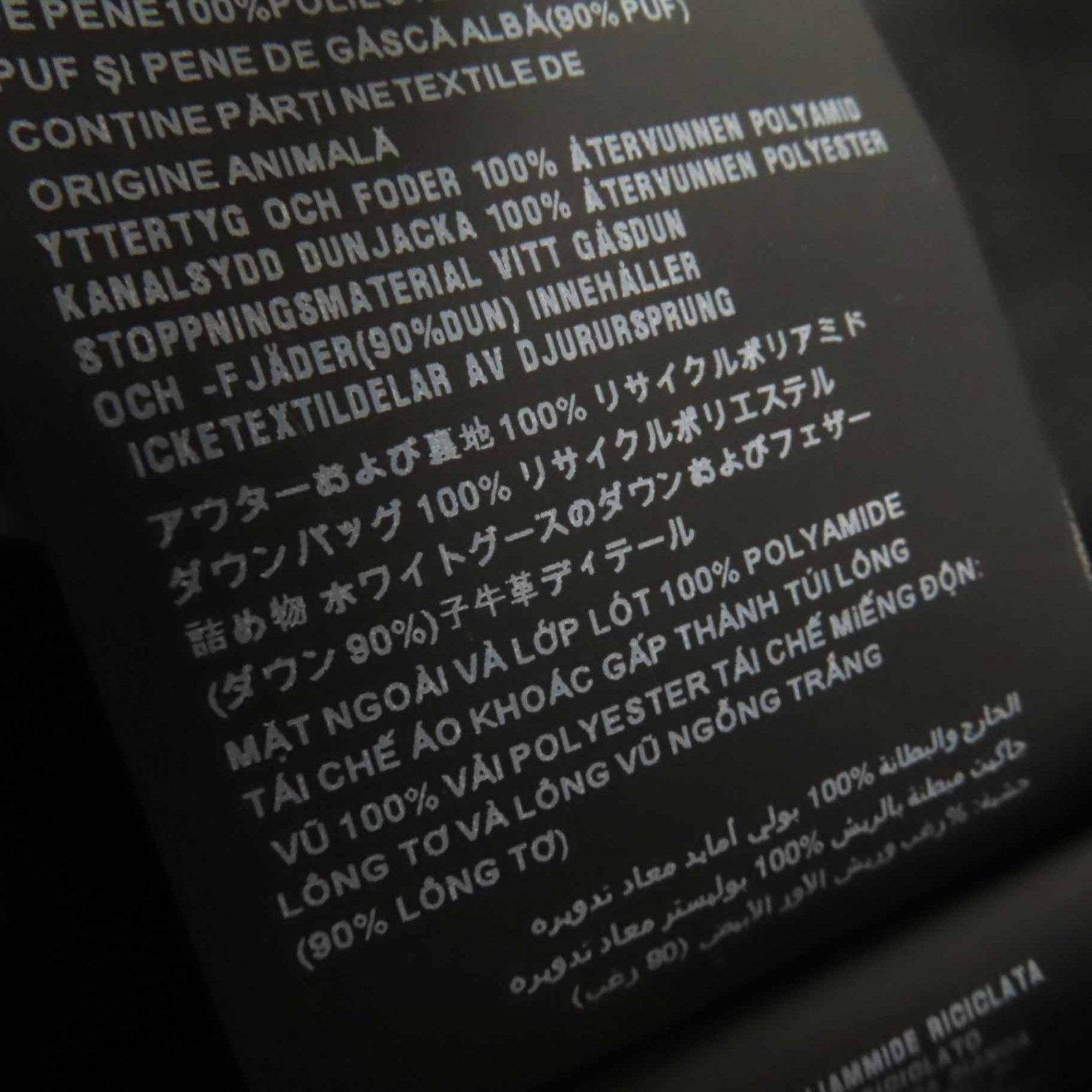 Pristine PRADA Down jacket Floral Pattern Triangl… - image 13