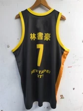 Retro Jeremy Lin 林书豪 7 Taiwan New Taipei City Jersey Youth/Men Print Custom Name