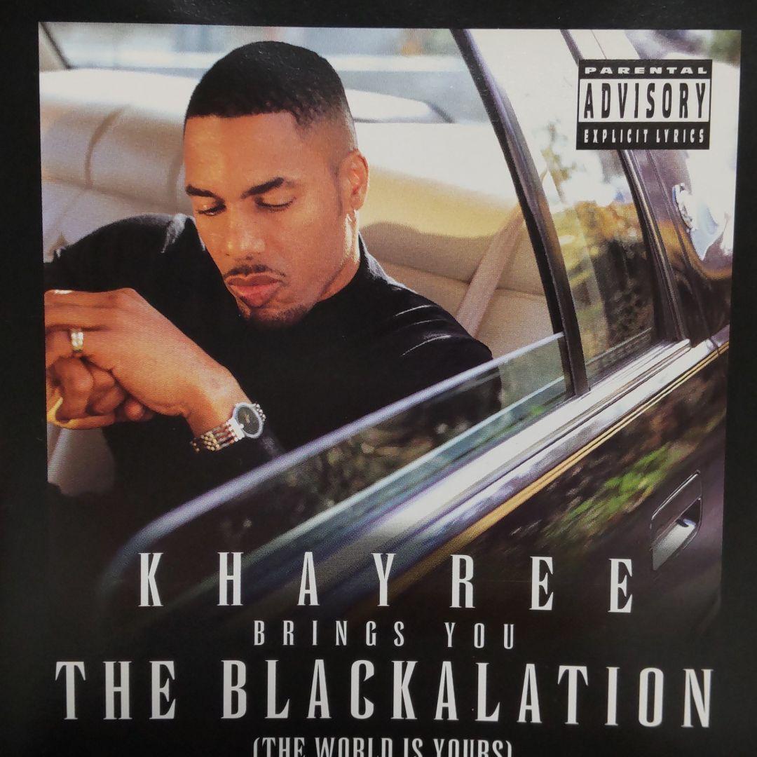 KHAYREE カイリー　G-RAP GANGSTA Khayree Cd Ybb G-Rap Masterpiece Minor Hip Hop | eBay