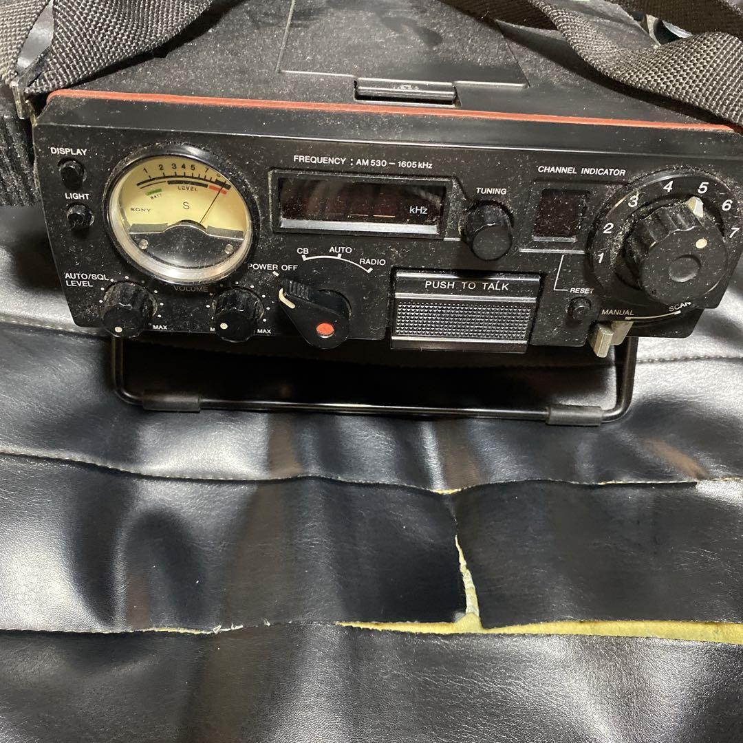 Sony ICB R5 transceiver From Japan | eBay
