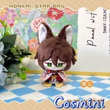 Honkai: Star Rail Tingyun 12cm Plush Doll Keychain Pendant Toy Anime