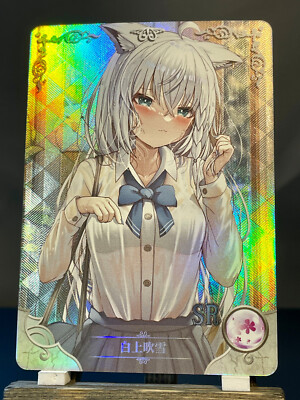 Goddess Story Anime Waifu Doujin CCG Holo Card SR - Rimamo Hololive