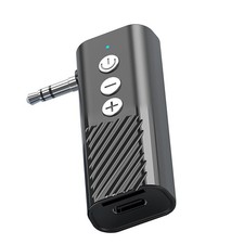 3-in-1 Wireless Bluetooth ABS Black 5.3 Transmitter Receiver Adapter Audio
