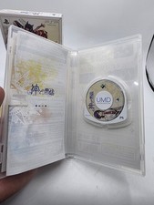 Sony PSP NTSC-J (Japan) Visual Novel Video Games for sale | eBay