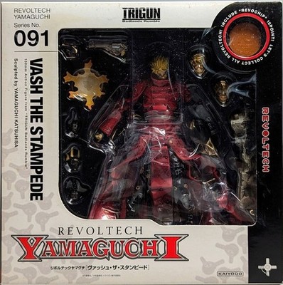 Kaiyodo Revoltech Yamaguchi Vash The Stampede Trigun Used
