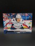 2022-23 Upper Deck Extended Series - Sonny Milano #647 Base Hockey Card