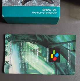 Zelda Link to the Past SFC - CIB Super Famicom SNES Japan (Tested & Can Save)