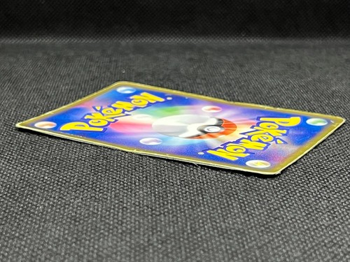 (HP) Rocket's Hitmonchan ex 060/084 EX Team Rocket Returns Japanese Pokemon Card - Picture 21 of 21