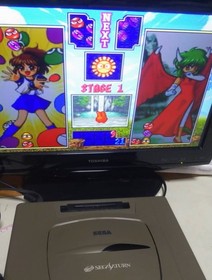 Sega Saturn Game Software SS Launch Confirmation Puyo Puyo SUN SEGA SATURN