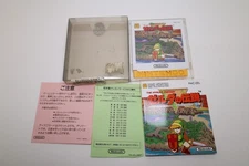 The Legend of Zelda Nintendo Famicom Disk System Japan *US Seller* *works*