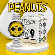 Средство для мытья Infantry x Peanuts