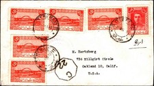 1930s Airmail Cover to Oakland CA 5D Multiples