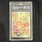 Pokémon Eevee 188/167 Twilight Masquerade Illustration Rare TAG 10 English 2024
