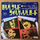 Beatles - For You Blue / The Long and Winding Road - JAPAN VINYL 7" - AR-2611