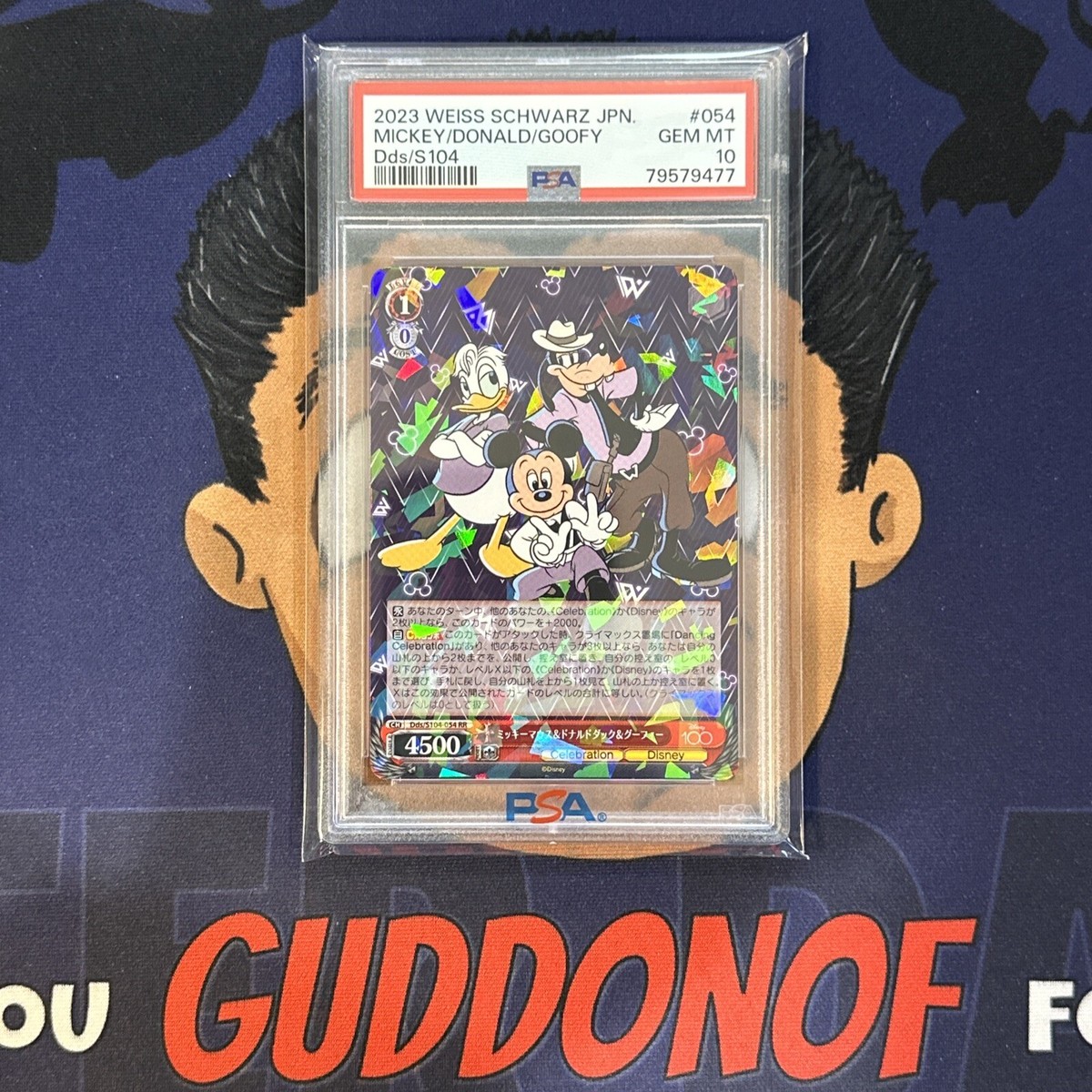 PSA10Disney100ミッキー/ドナルド/グーフィー #054 7102 💎PSA 10 GEM MINT 2023 Weiss Schwarz Japanese Disney 100 MICKEY