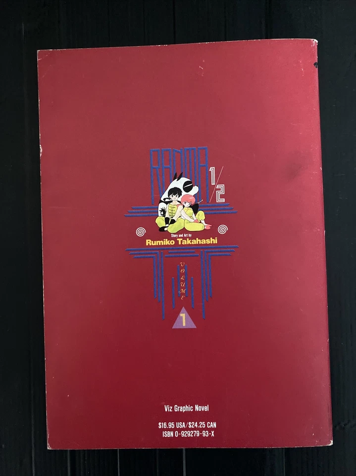 RANMA 1/2 BOOK ONE FIRST EDITION(MAY 1993) VIZ PAPERBACK - Imagem 2 de 2