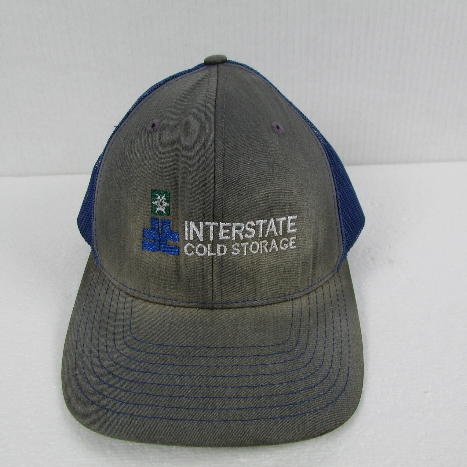 Interstate Cold Storage Multicolor Adjustable Bas… - image 1