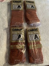 Vtg. Caron Pre-Cut Acrylic Latch Hook Rug Yarn Terra Cotta 0116 Lot of 4