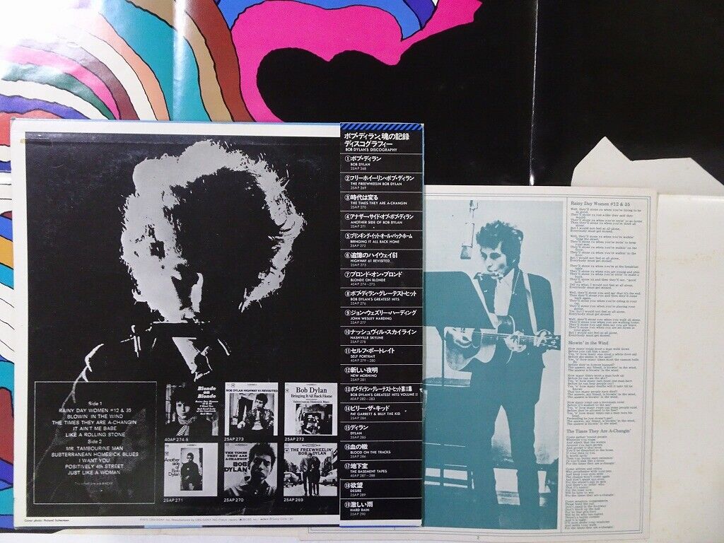 hana様専用】BOB DYLAN コレクターズCD11タイトル CD - 洋楽 hana様専用】BOB DYLAN コレクターズCD11タイトル CD - 洋楽