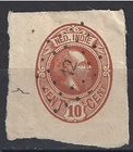 Willem III 9 CANCEL BANDONG puntst. 12 1876 NETHERLANDS INDIES NEDERLANDS INDIE