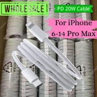 Wholesale 20W PD Fast Charger Cable For iPhone 14/13/12/11 /ProMax Charging Cord