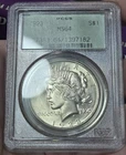 1923 Peace Dollar - PCGS MS64 - Old Green Holder OGH Original Luster $1