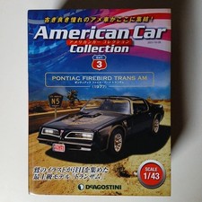 DeAGOSTINI Pontiac Firebird Trans Am 1977 1/43 Scale Model Car Collectible