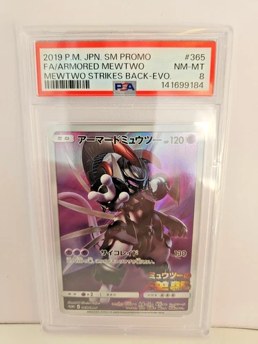 PSA 8 ARMORED MEWTWO 365/SM-P HOLO PROMO JAPANESE POKEMON CARD 2019