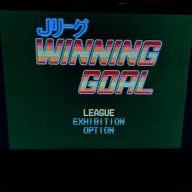 Famicom J.League Winning Goal So