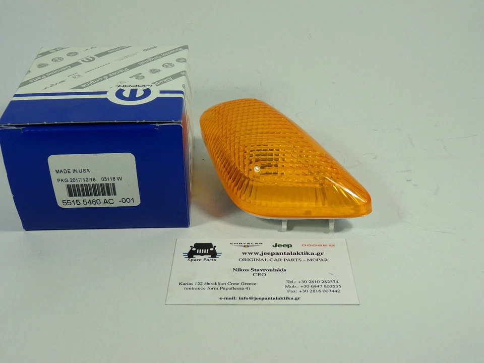 Side Repeater Light Right Jeep Wrangler TJ 97-06 55155460AC Genuine New Mopar - Image 4 of 4