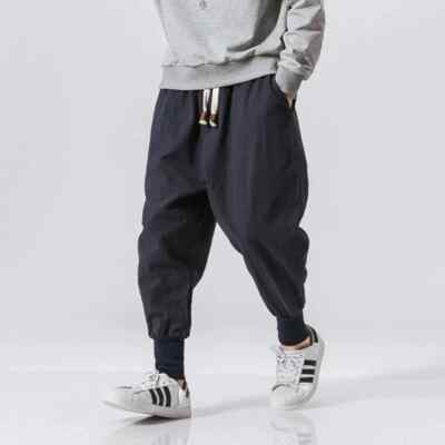 New Womens Mens Casual Sweat Pants Stretch Elastic Trousers Jogger Fashion Jeans