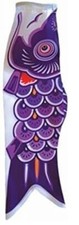 12" KOI Windsock, Flying Carp, Diva, Spinner by In the Breeze--PURPLE