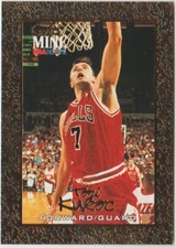 1994-95 Hoops Basketball #433 Toni Kukoc GM