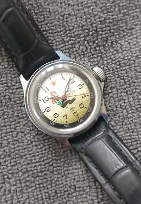 Wostok Komandirskie jugendlich Vostok