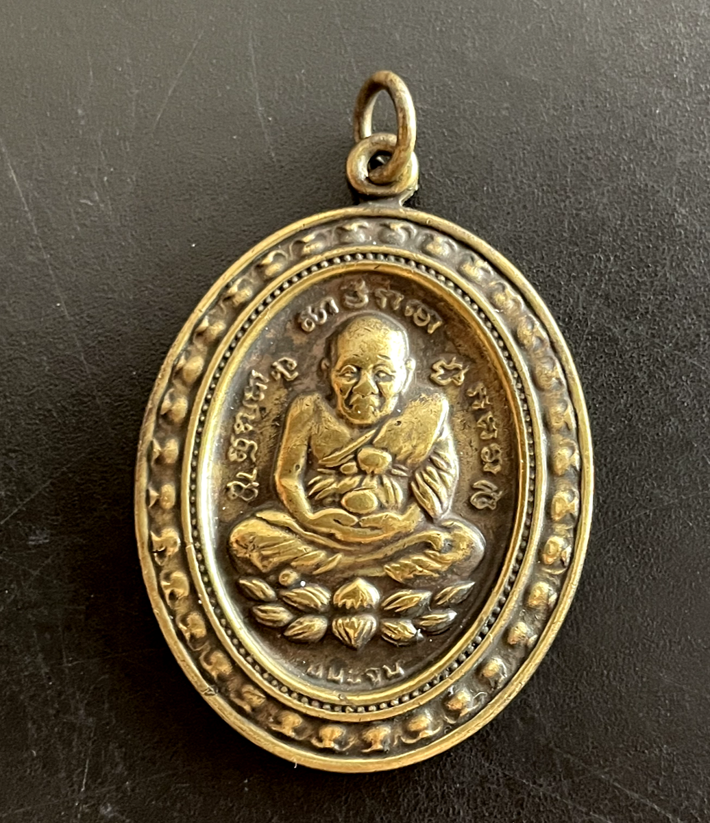 LP Koon Pendentif Collier Moine Amulette Thaï benie Talisman Protection