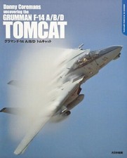 Grumman F-14 A/B/D Tomcat libro arte design opere Danny Coremans Giapponese 