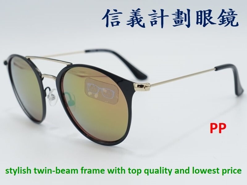 round twin beam optical frames sunglasses spectac… - image 15