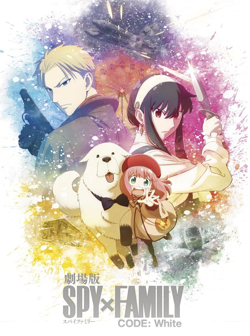 SPY×FAMILY 1期2期+CODE:White 豪華版 Blu-ray SPY × FAMILY CODE White Deluxe Edition Blu-ray Anime Movie