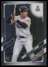 2021 Topps Chrome NPB #26 Tomoya Inoue