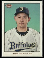 Hiroya Miyagi 2023 Topps NPB 206 Orix Buffaloes