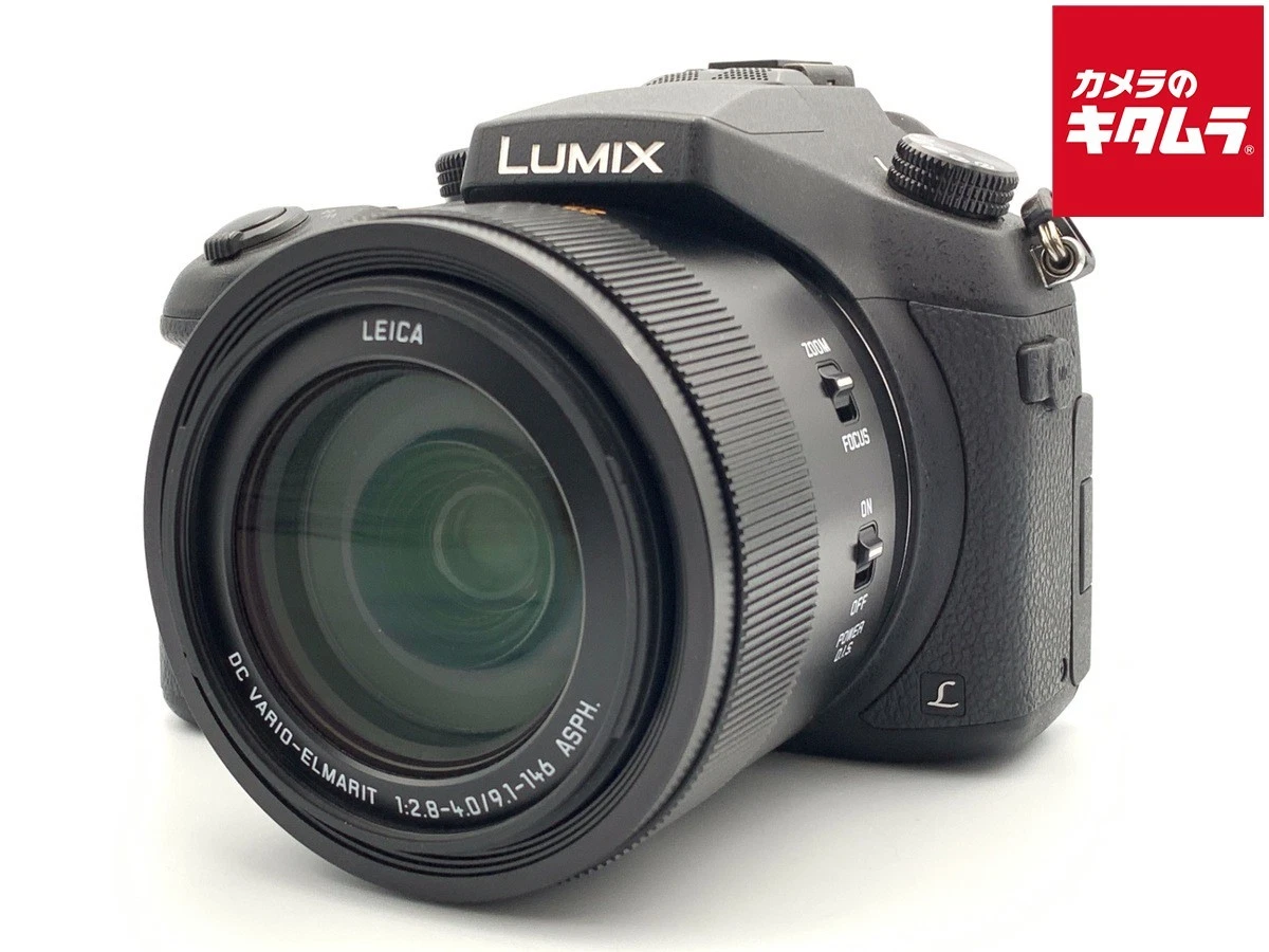 Panasonic LUMIX Panasonic Lumix DMC-FZ1000 Bridge Digital Cameras