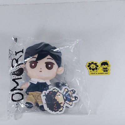 Omocat Omori Faraway Town Sunny Plush Official Sealed With BONUS Sticker