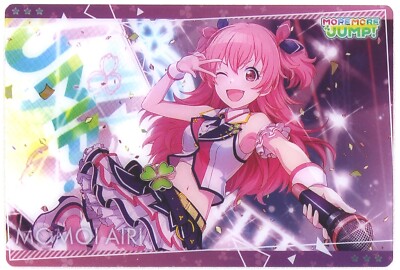 Hatsune Miku Colorful Stage! Card Airi Momoi MORE MORE JUMP