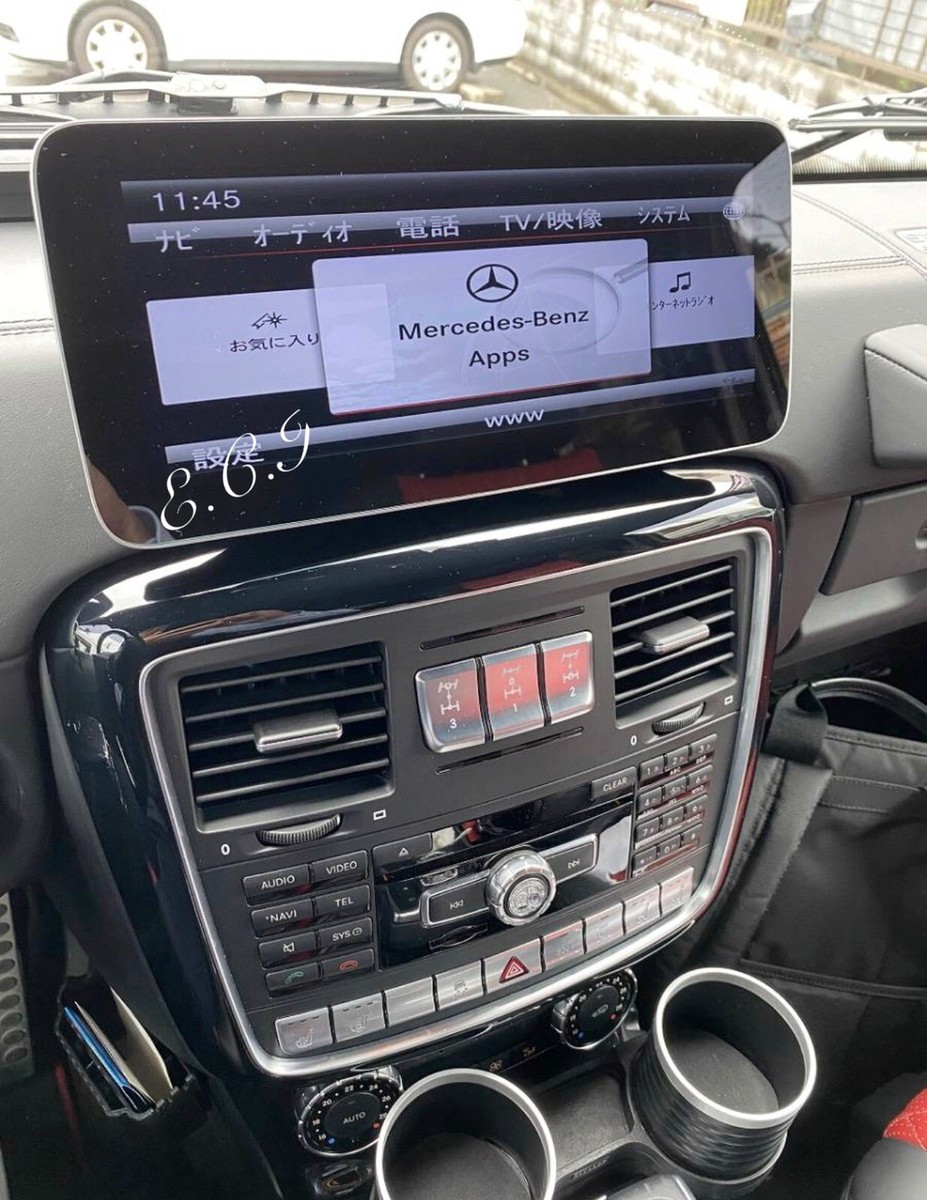 ゲレンデ　G63　純正モニター ゲレンデ G63 純正モニター ベンツ Gクラス W463 ゲレンデ 9インチ