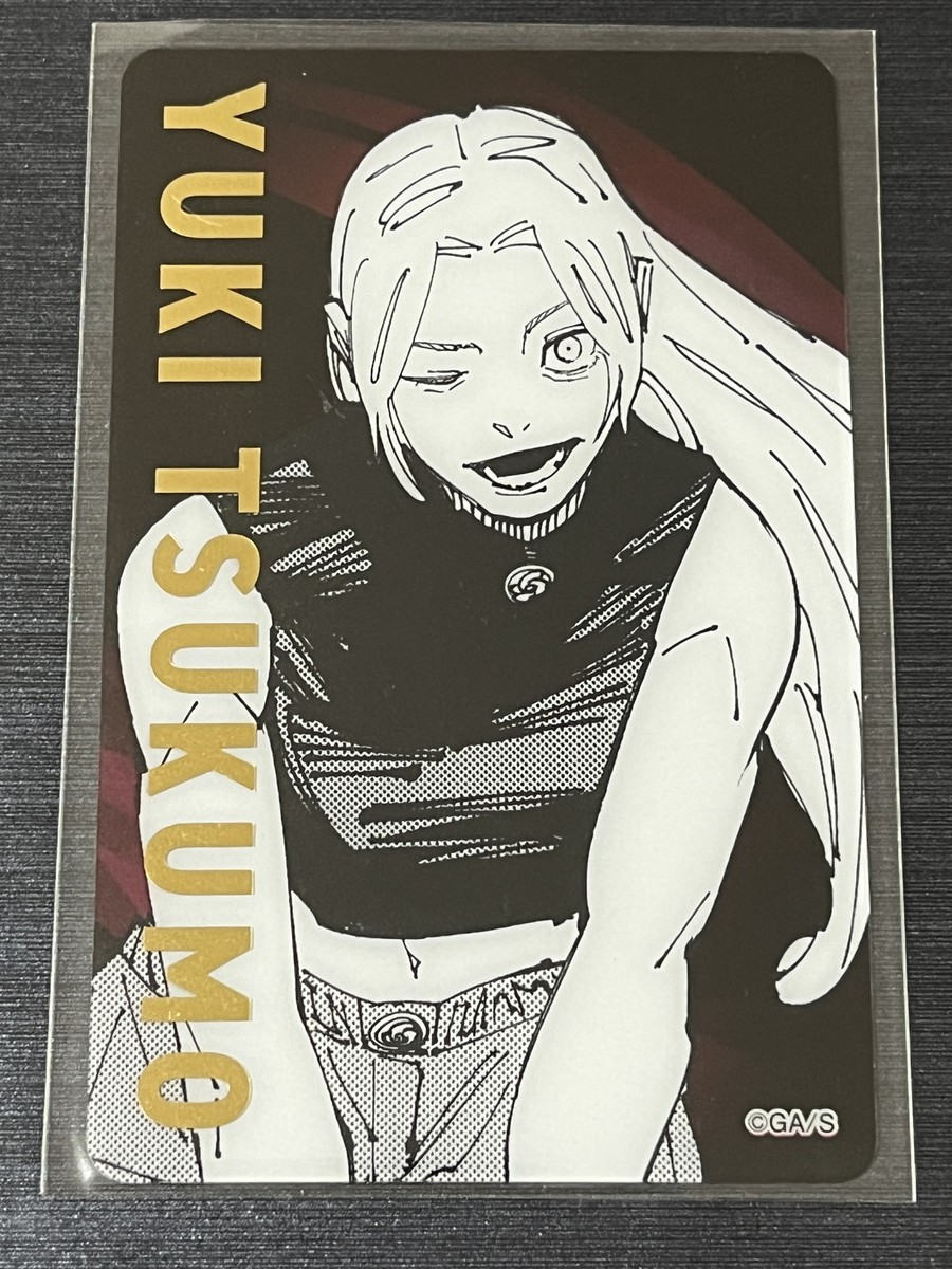 YUKI コレクタブルカード 12枚セット YUKI コレクタブルカード - メルカリ