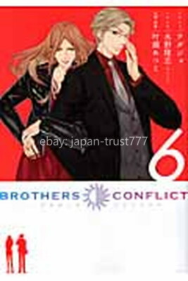 Brothers Conflict Vol.1~7 Japanese Complete set & Choosable USED