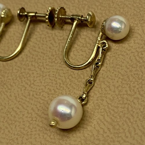 Vintage Screw Back Earrings Double Pearl Drop 5mm & 7mm 14k Yellow Gold - Picture 9 of 14