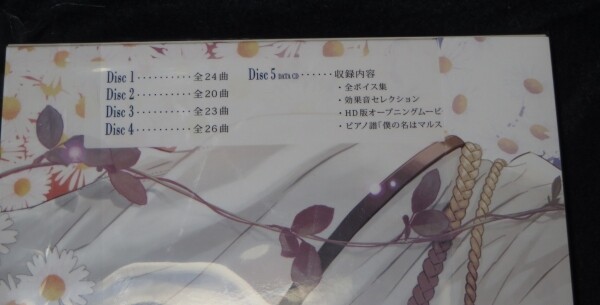 Fire Emblem Awaken Original Soundtrack 5 CD Set Best Collection