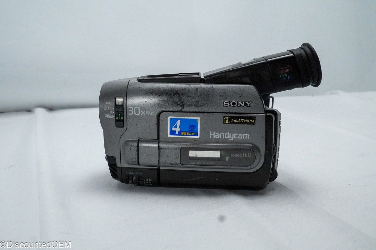 Sony CCD-TRV92 Hi8 XR Handheld - For Parts/Repair- Imported from