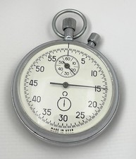 AGAT 4295 USSR Soviet stop watch stopwatch Chronometer 16 jewels 4647
